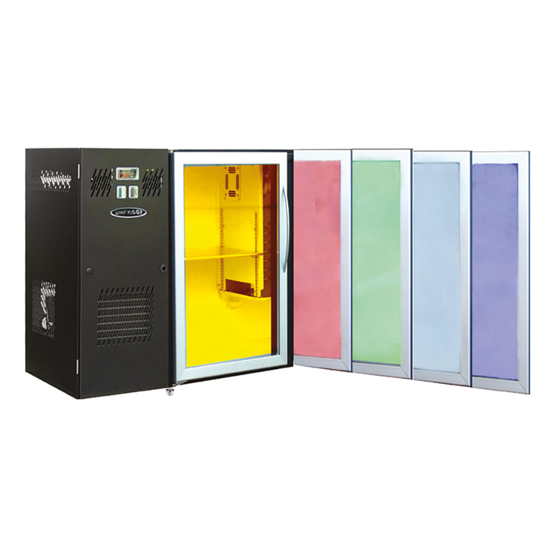 SUPPLÉMENT POUR ÉCLAIRAGE COLORÉ RGB